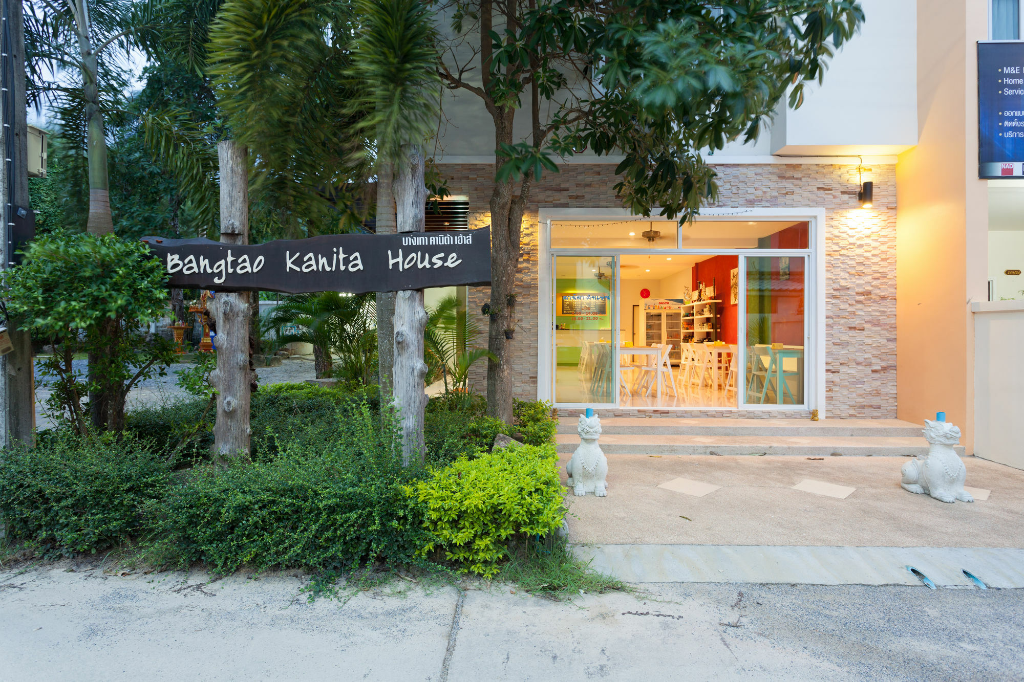 Bangtao Kanita House Bang Tao Beach  Exterior foto